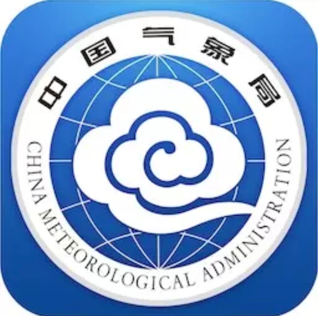 中国气象